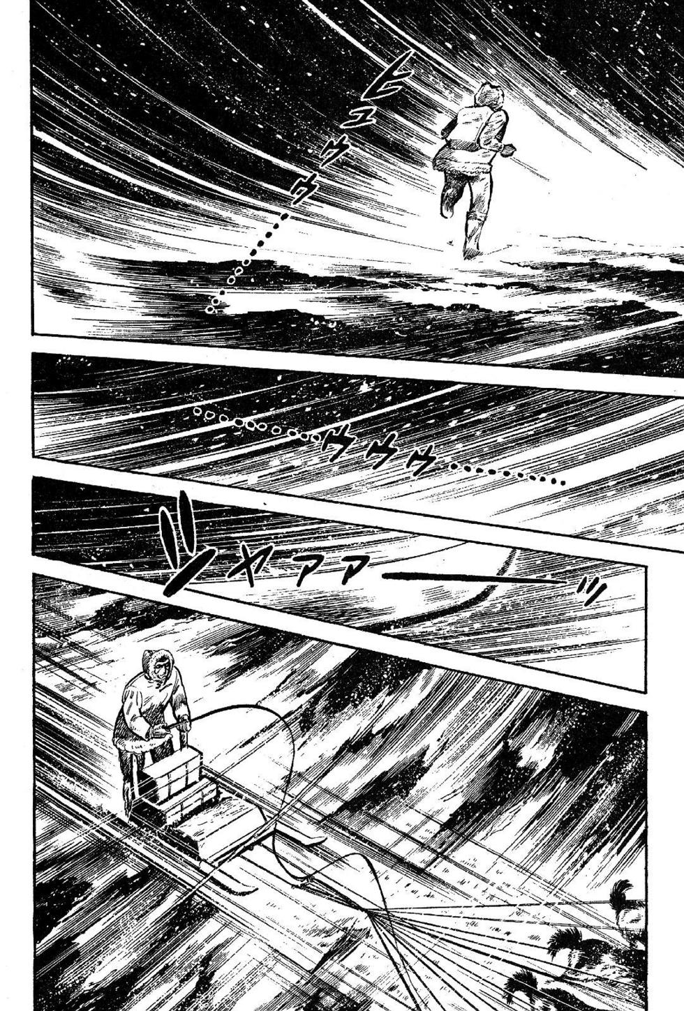 Page 194