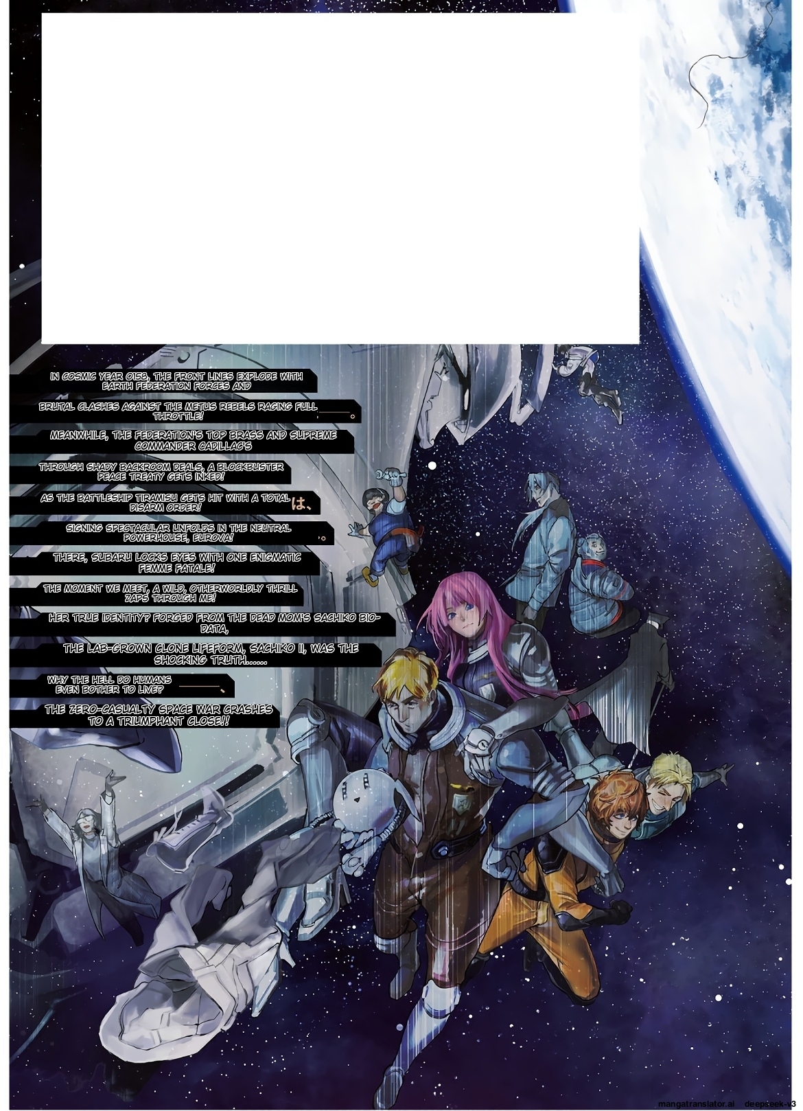 Page 194