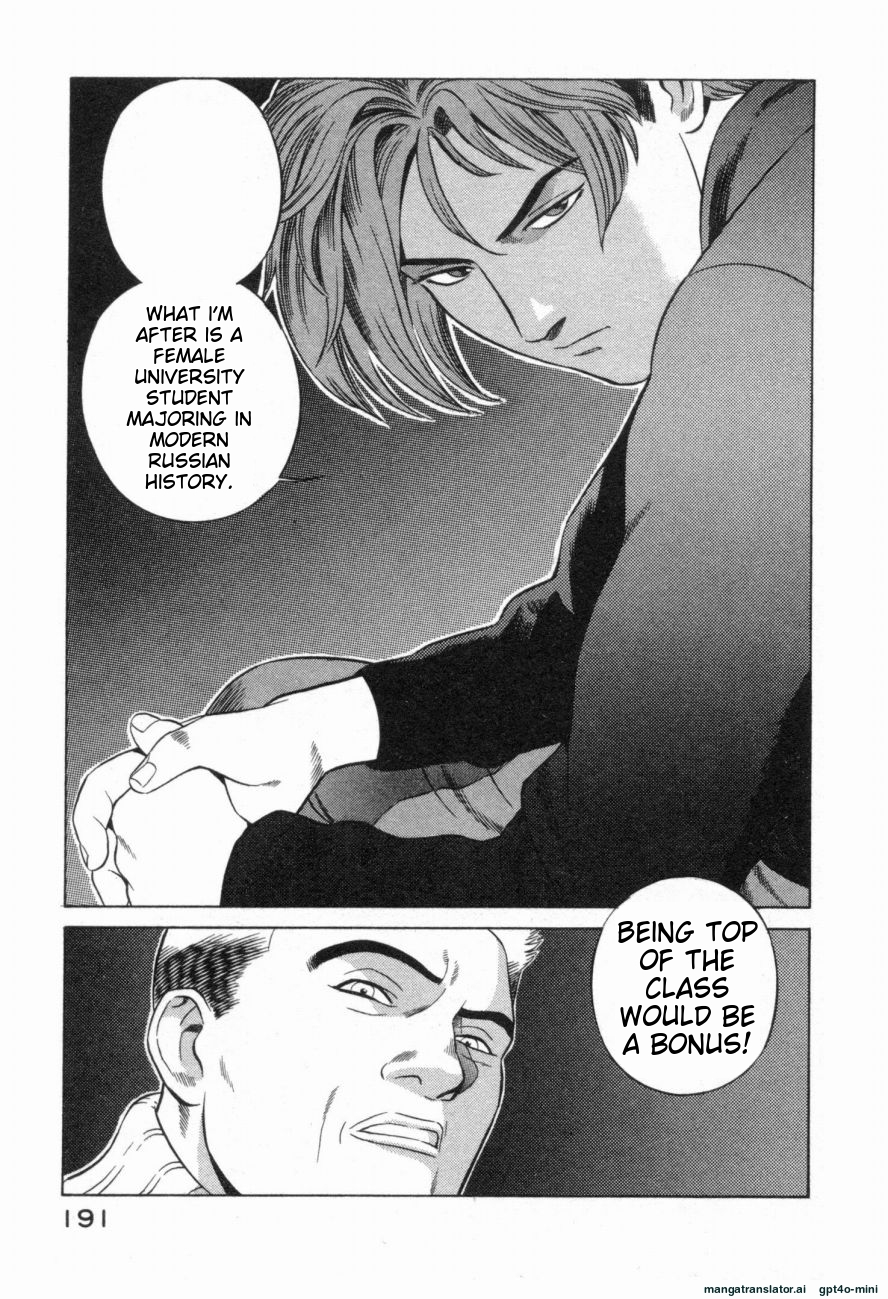 Page 194