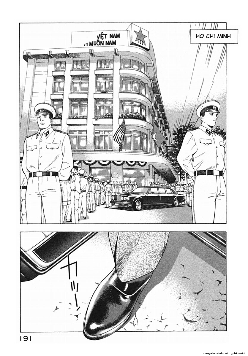 Page 194