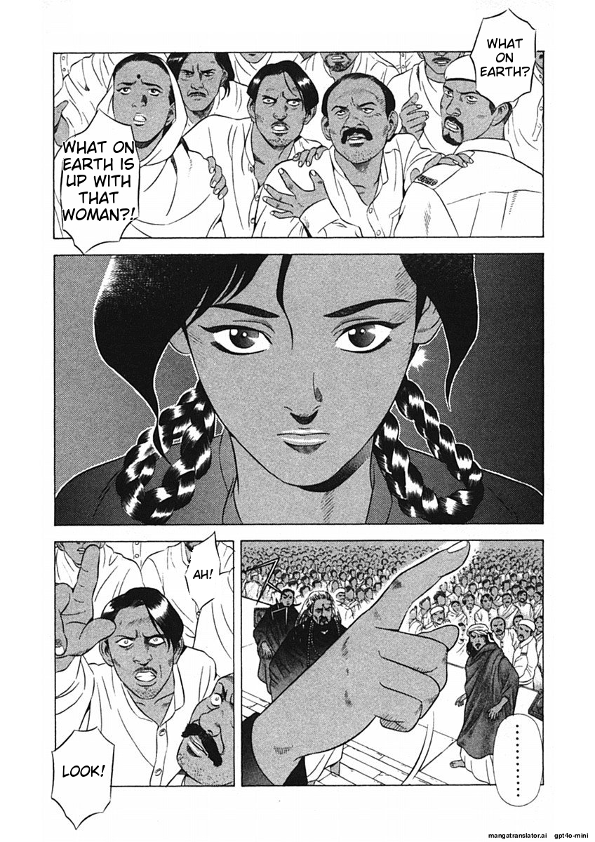Page 194