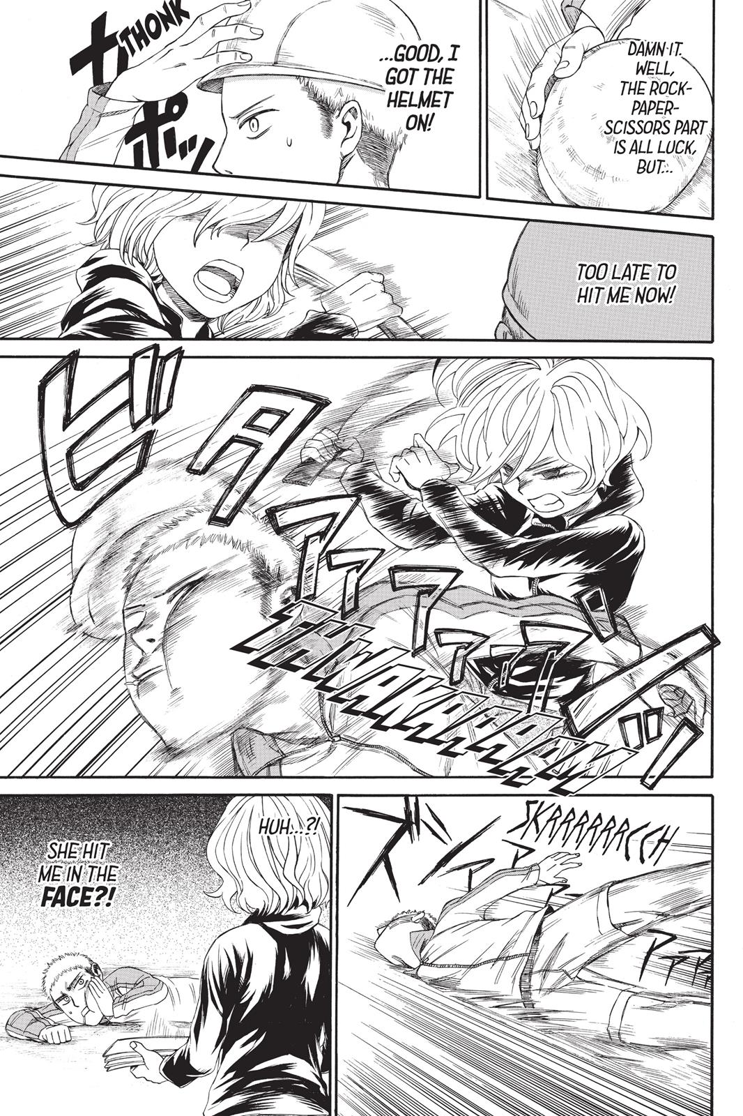 Page 194