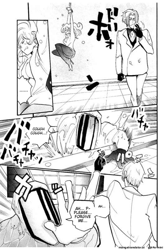 Page 194