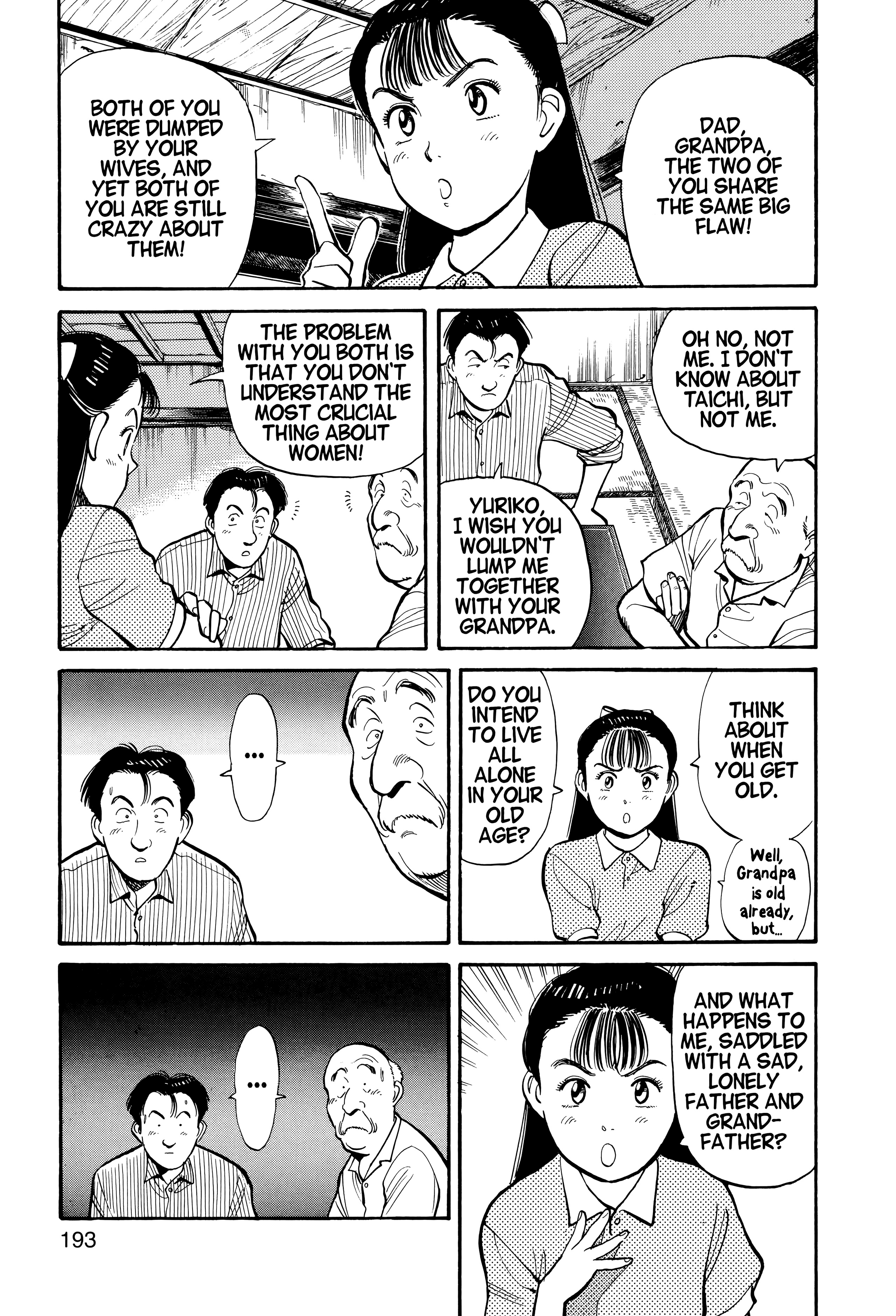 Page 194