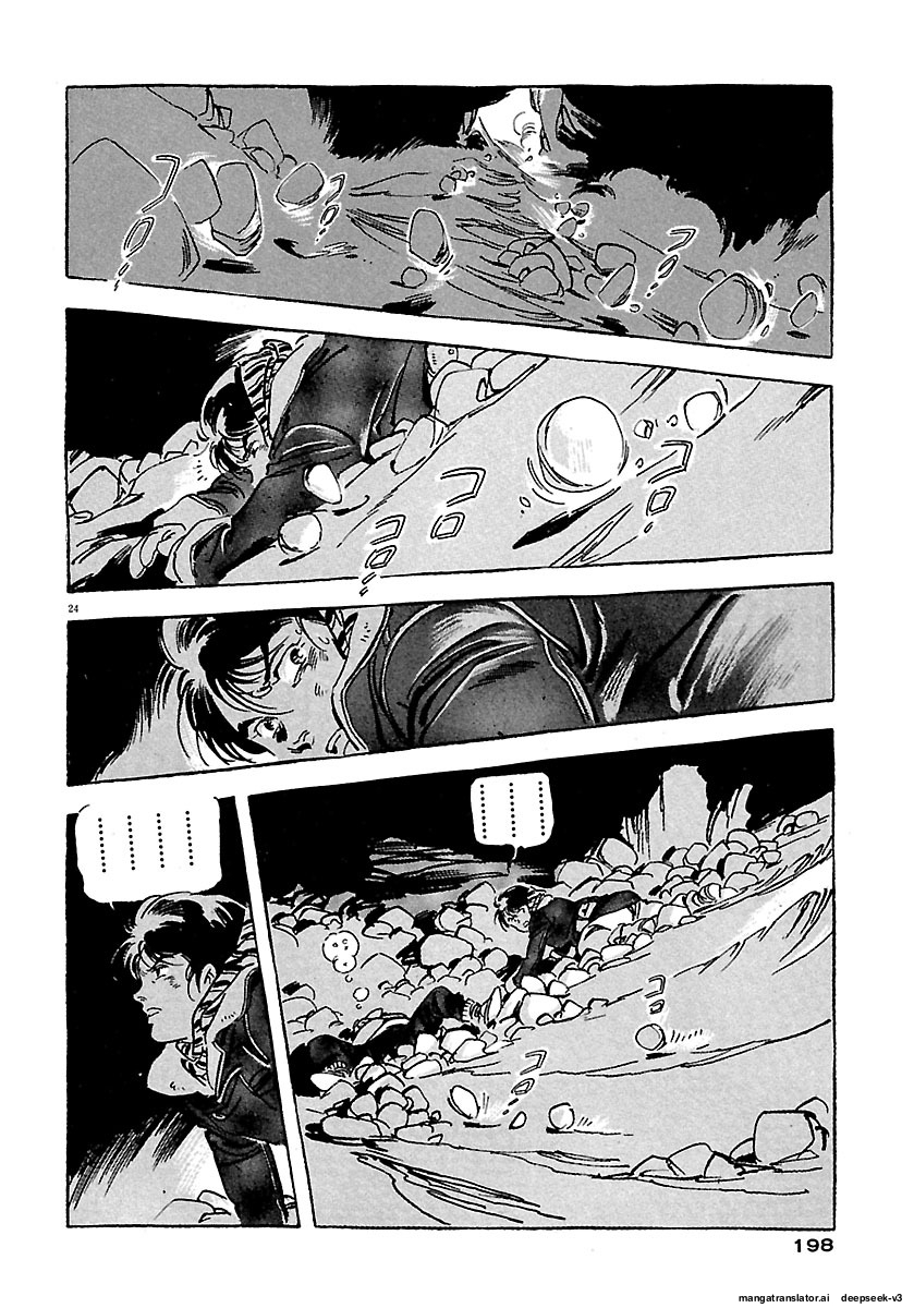 Page 194