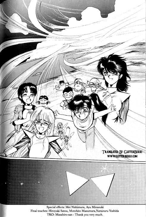 Page 193