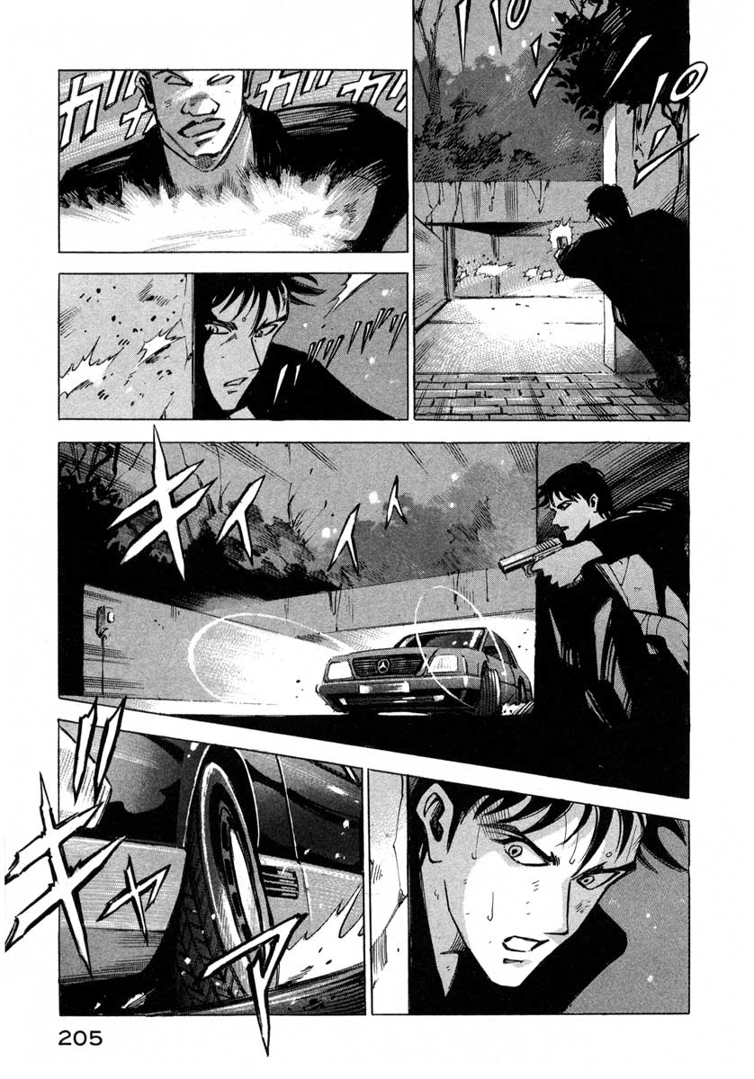 Page 193