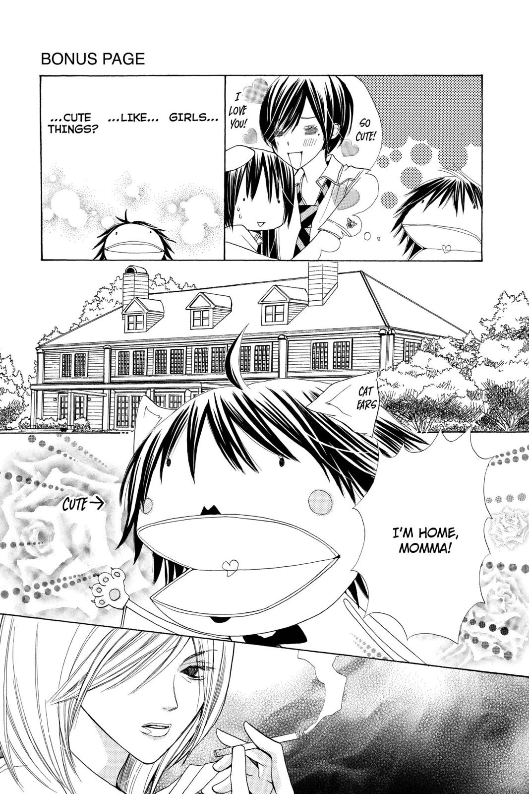 Page 194