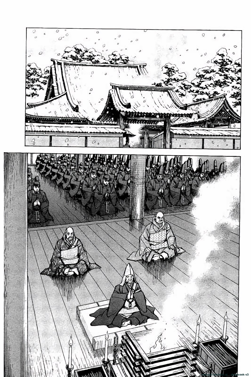 Page 194