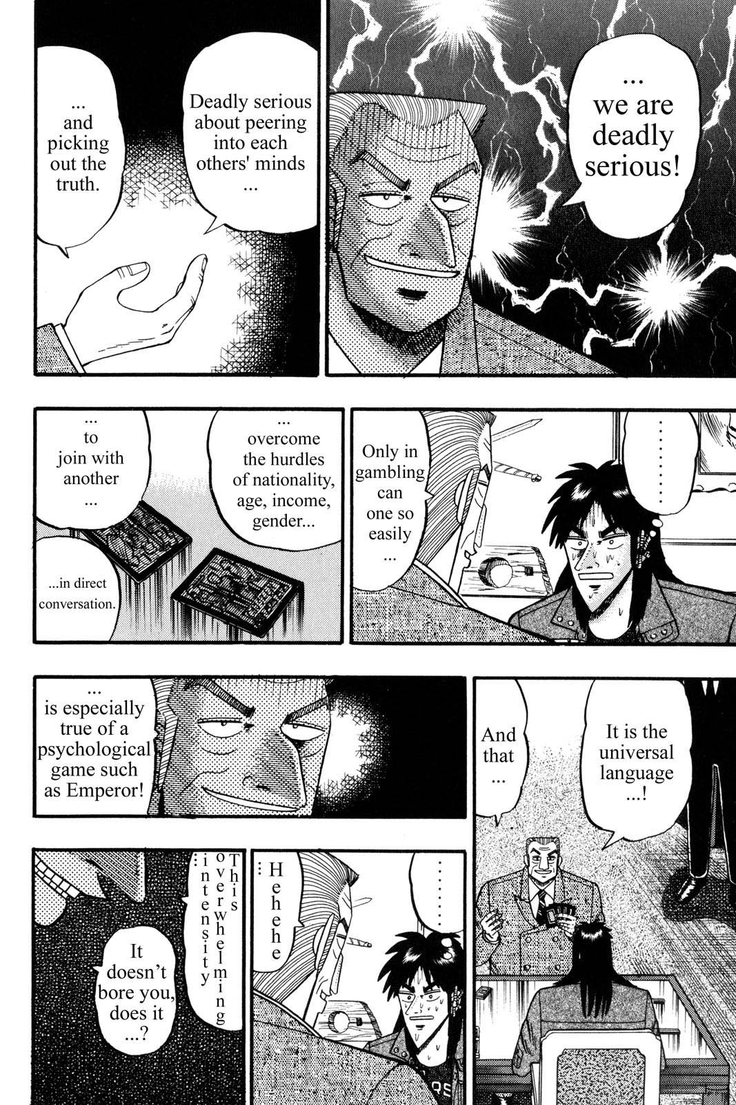 Page 194