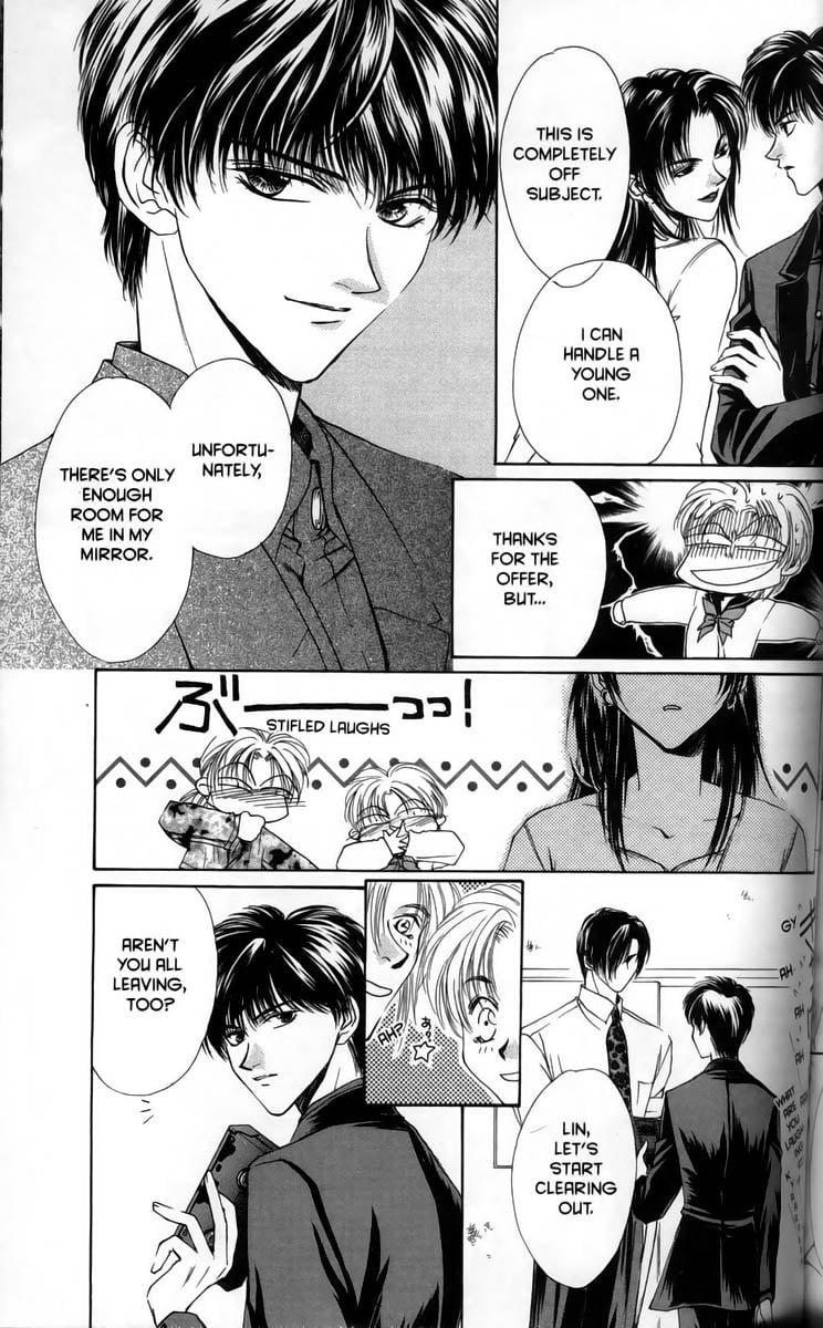 Page 193
