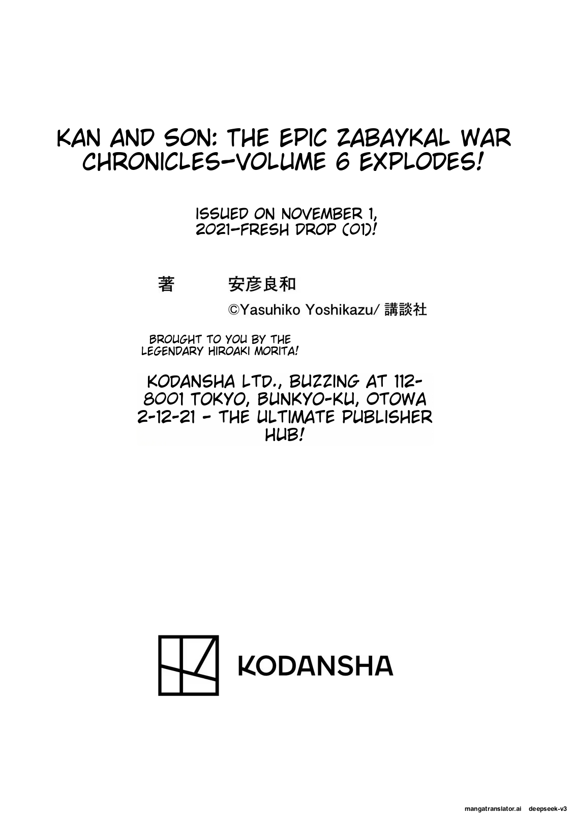 Page 194
