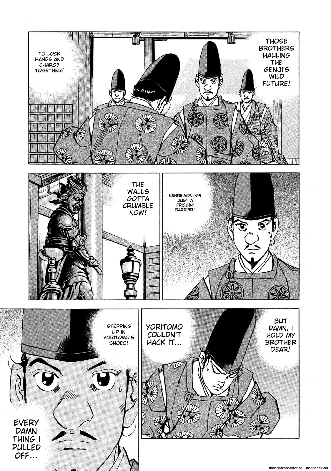 Page 194