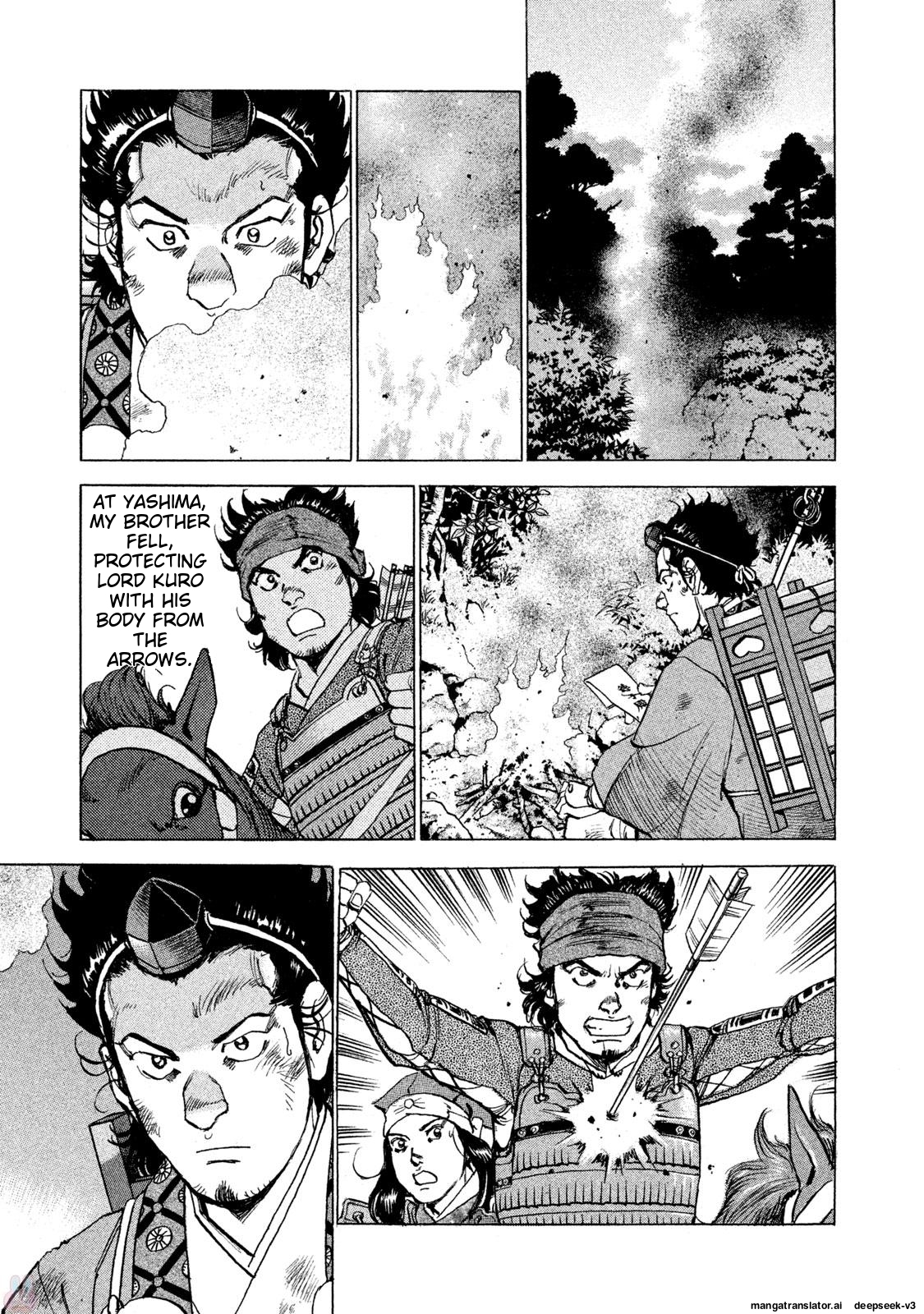 Page 194