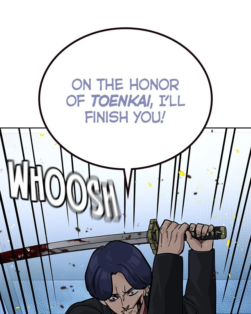 Page 194