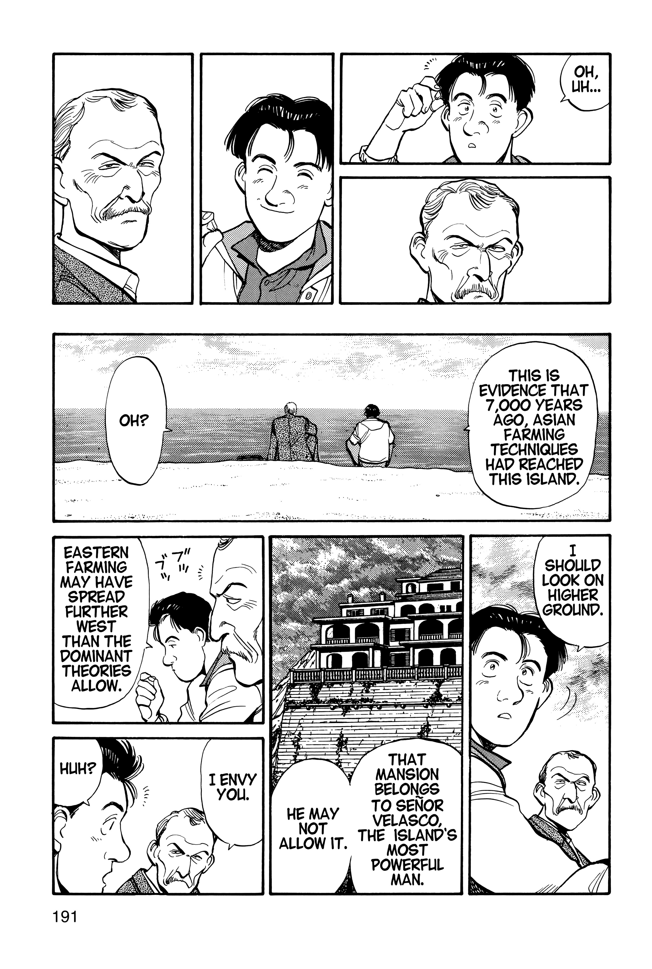 Page 194