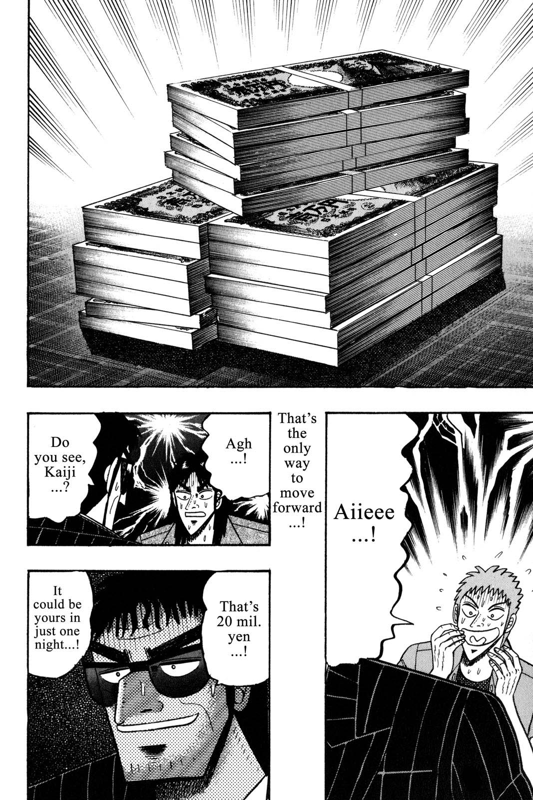 Page 194