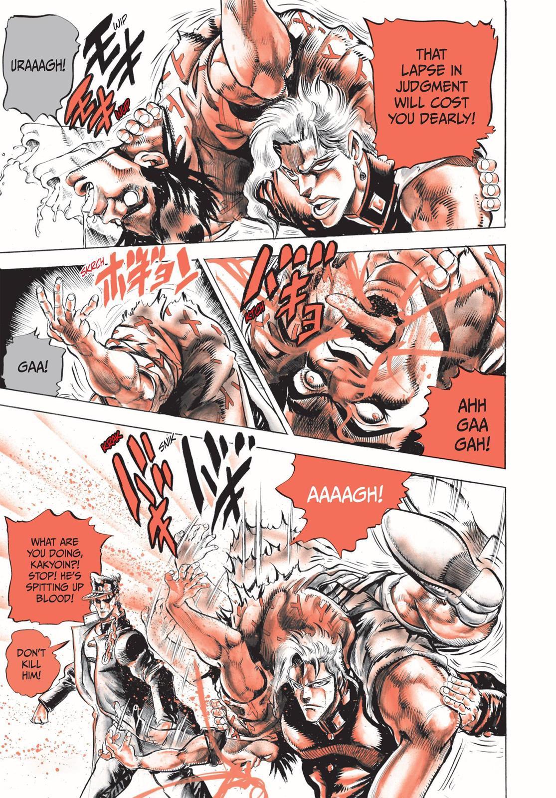 Page 194
