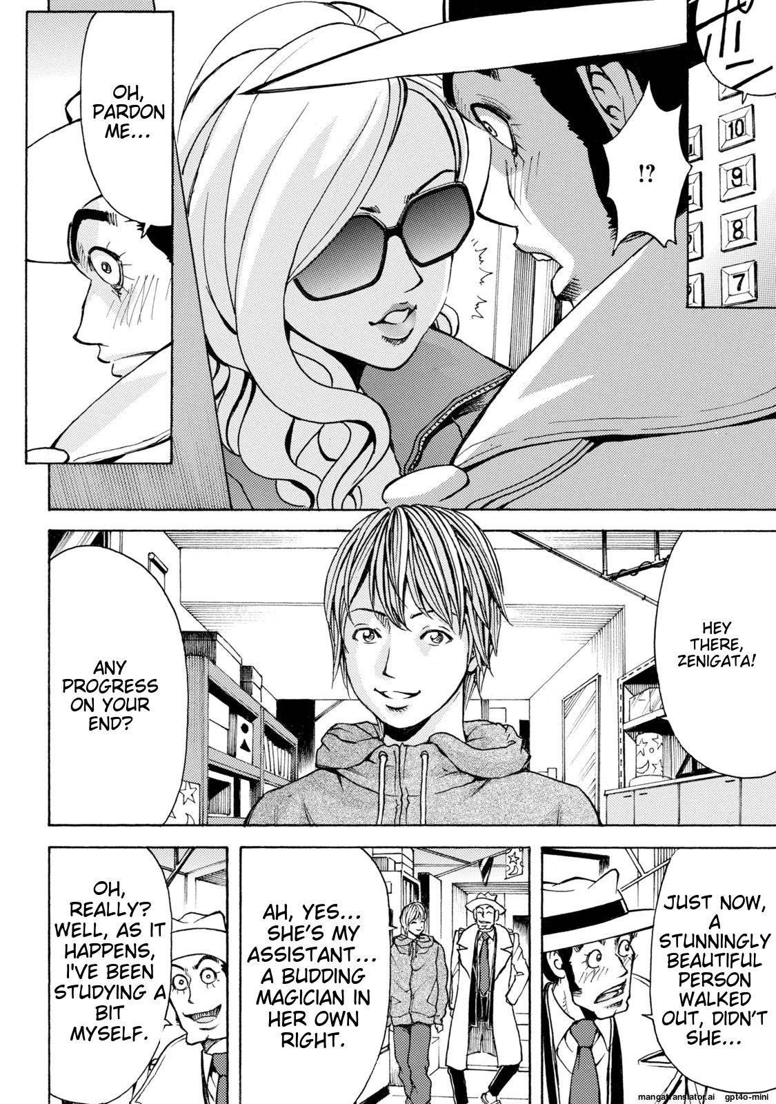 Page 194