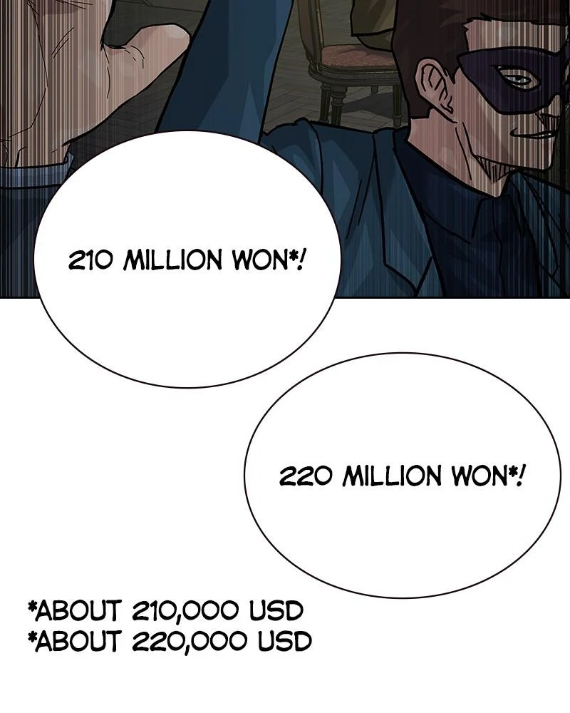 Page 194