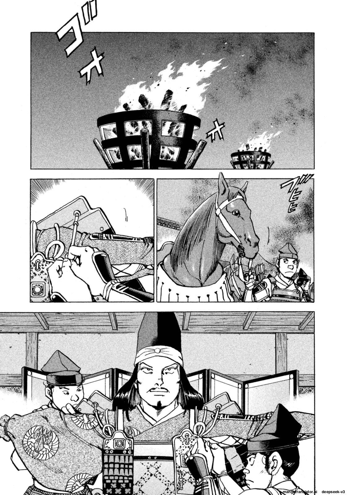 Page 194