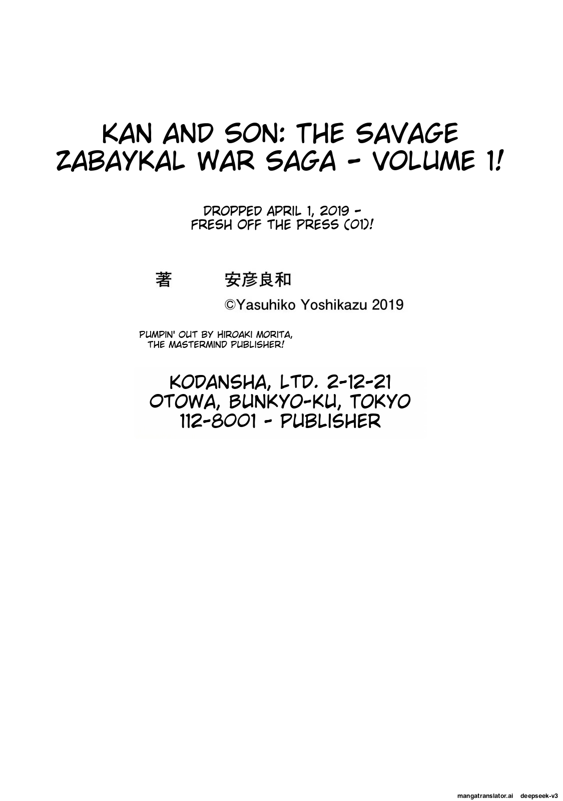 Page 194