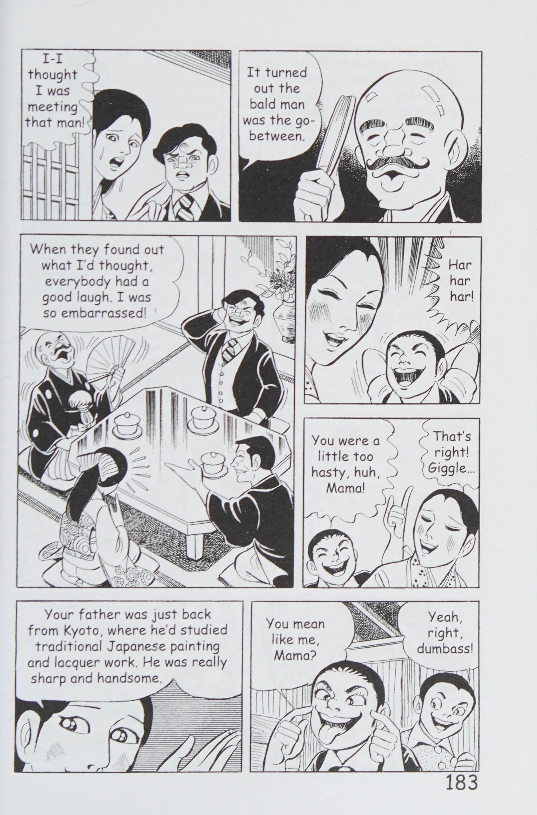 Page 194