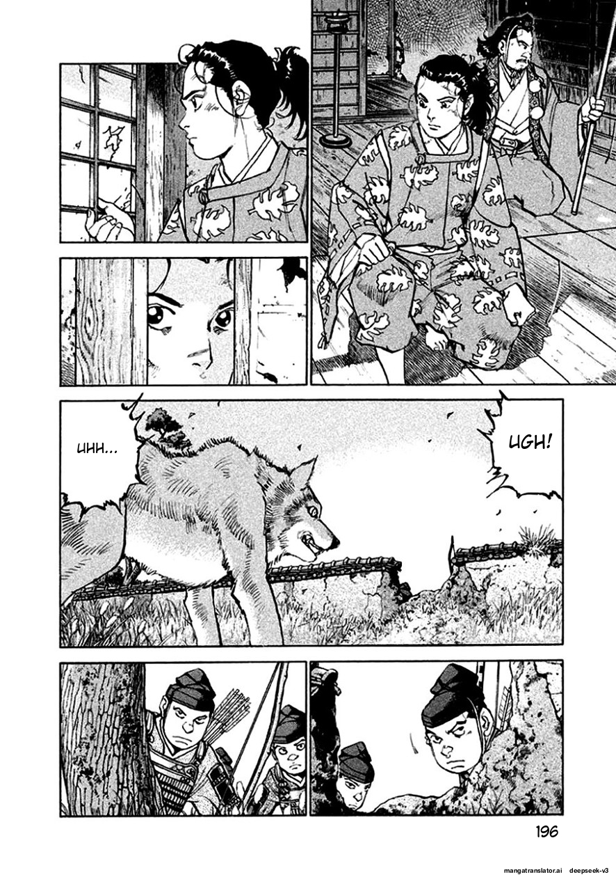 Page 194