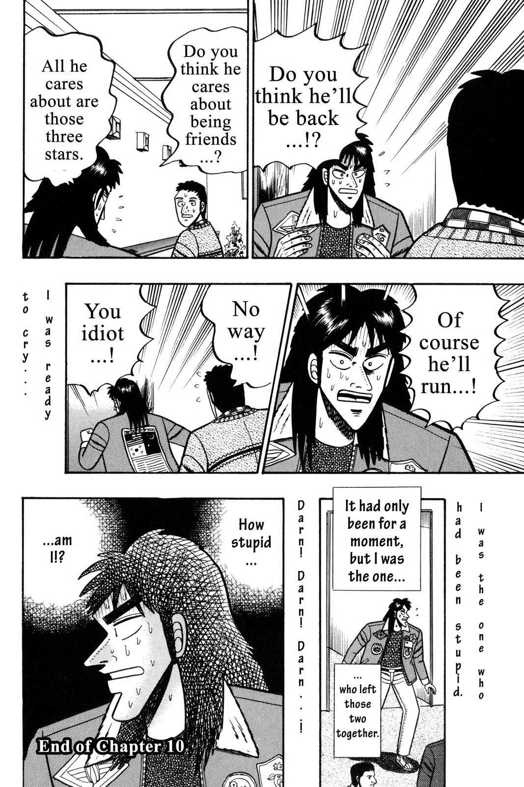 Page 194