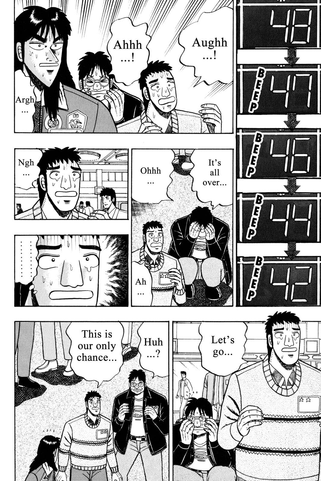 Page 194