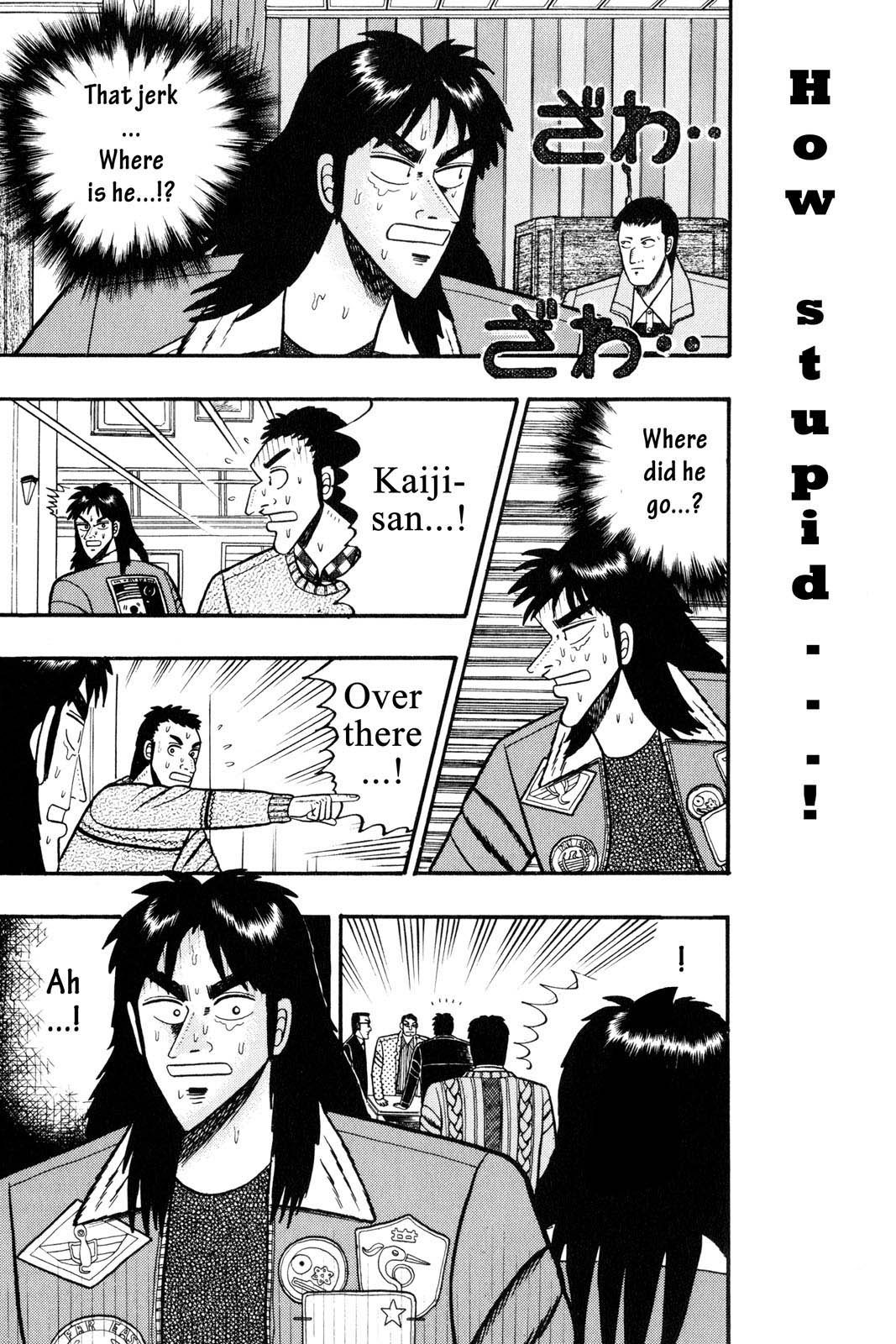Page 195