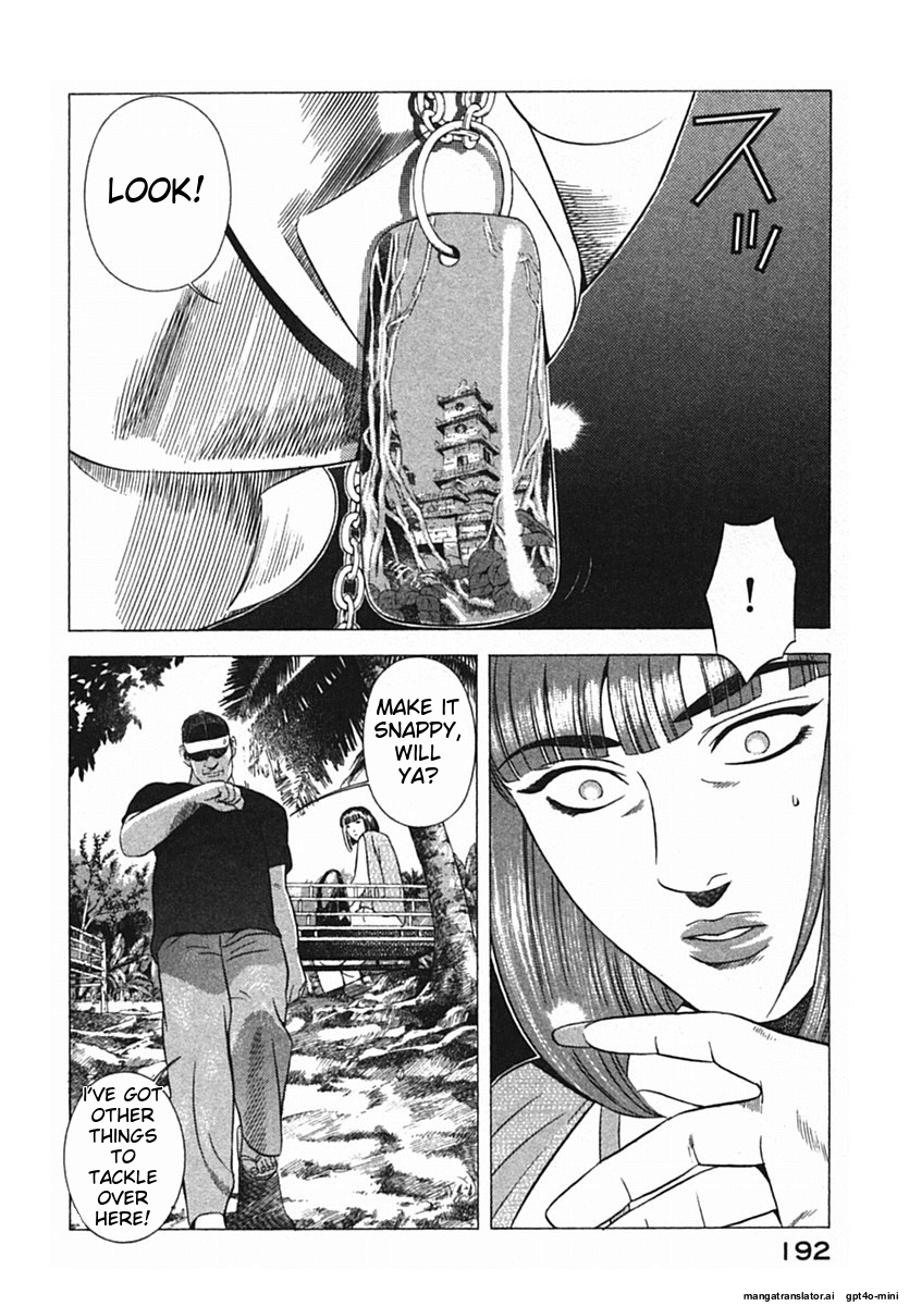 Page 195