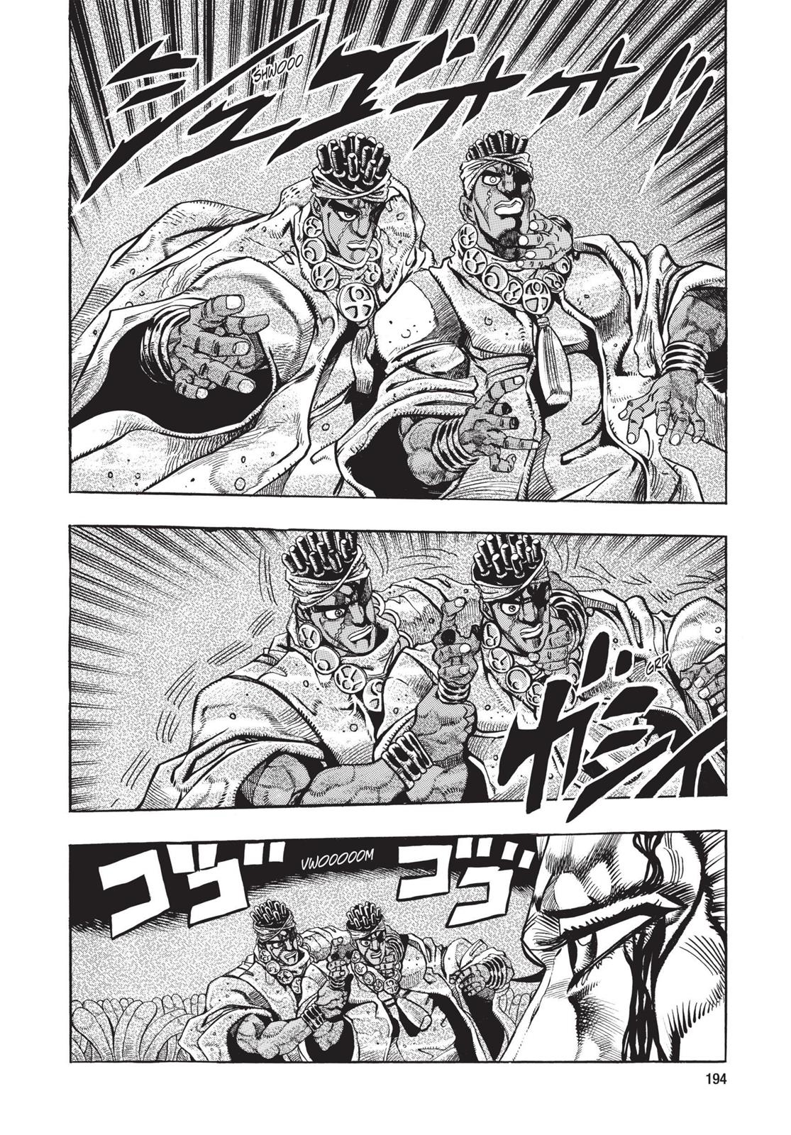 Page 195