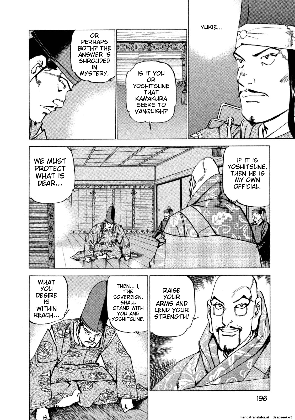 Page 195
