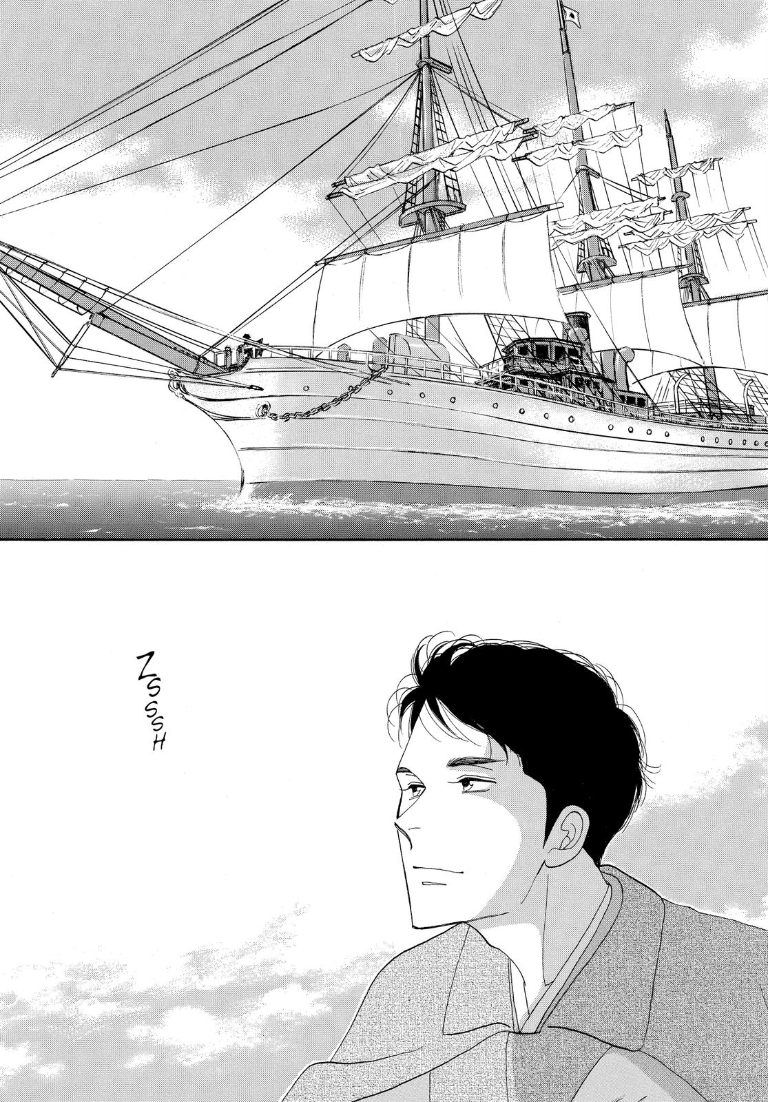 Page 195