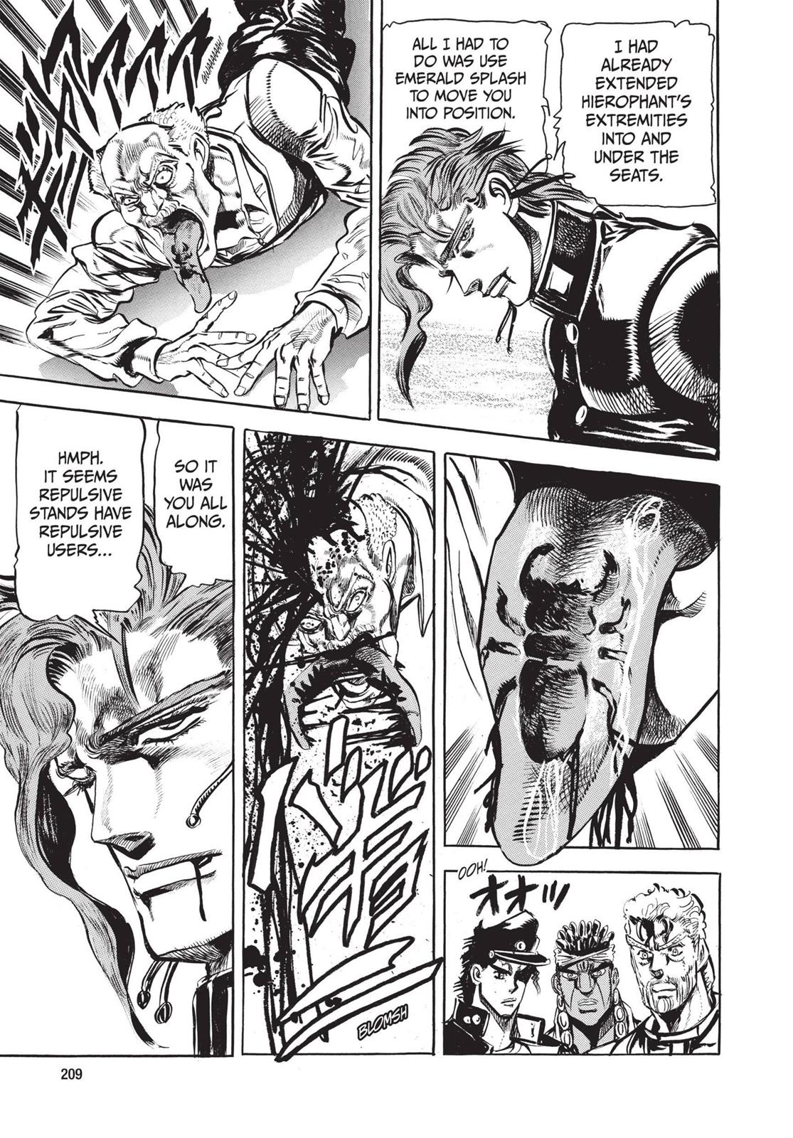 Page 195