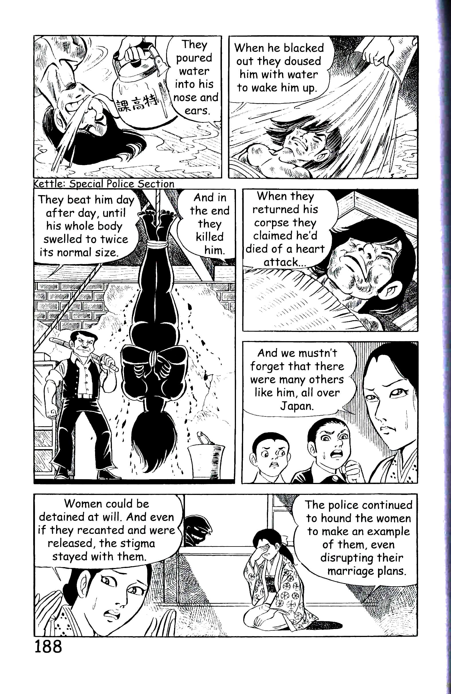 Page 195
