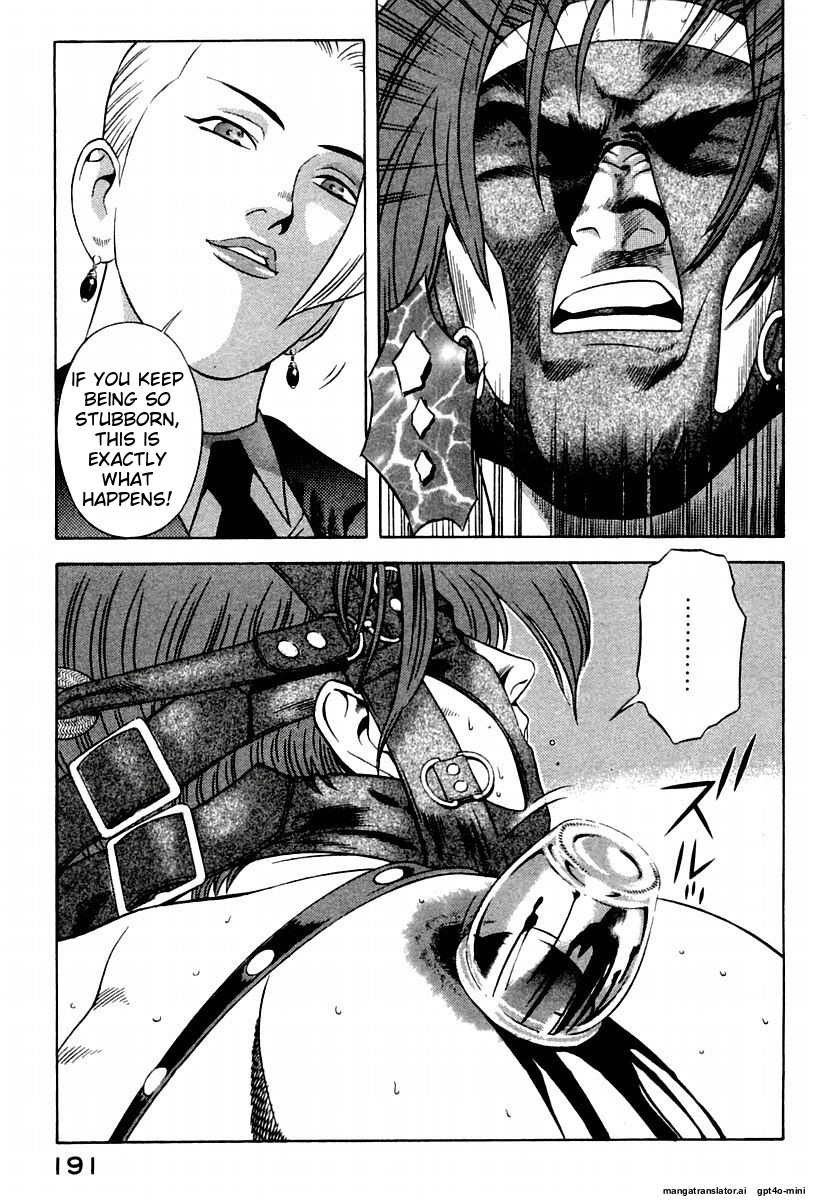 Page 195