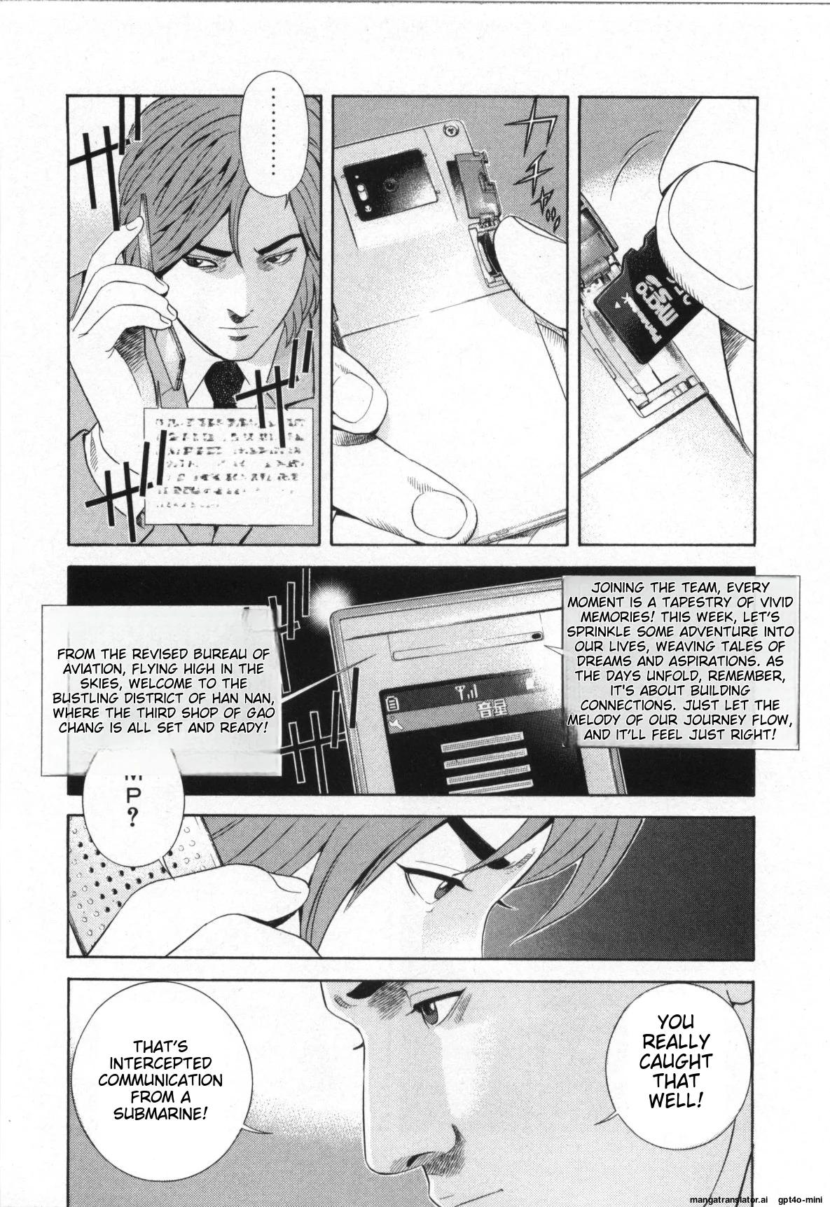 Page 195