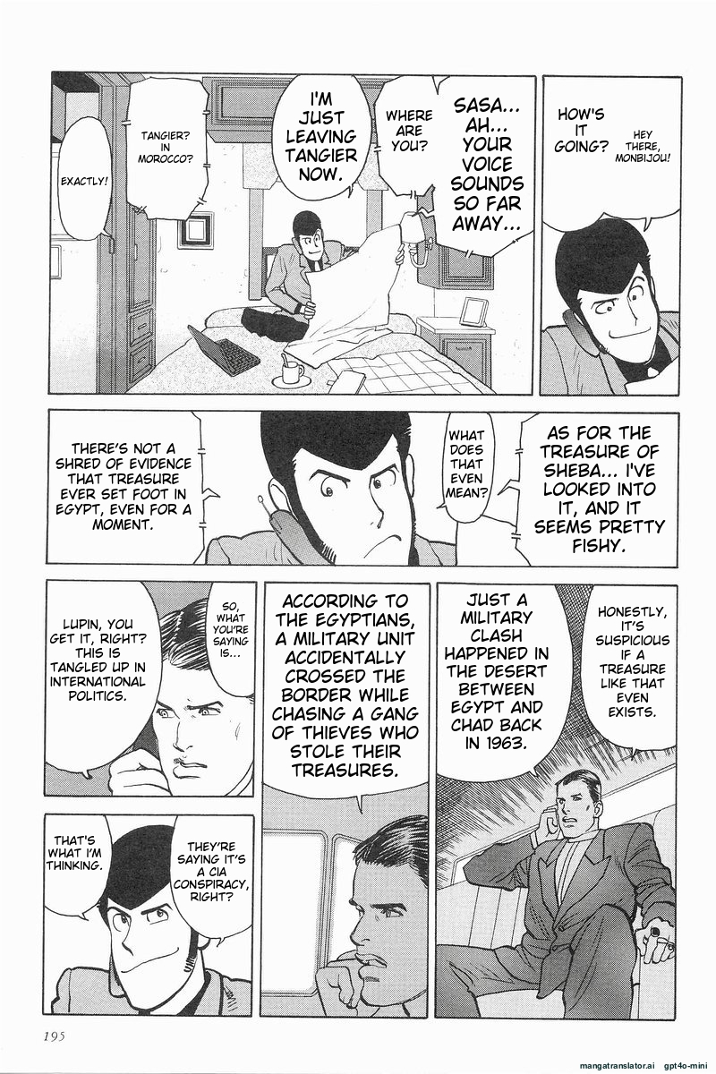 Page 195