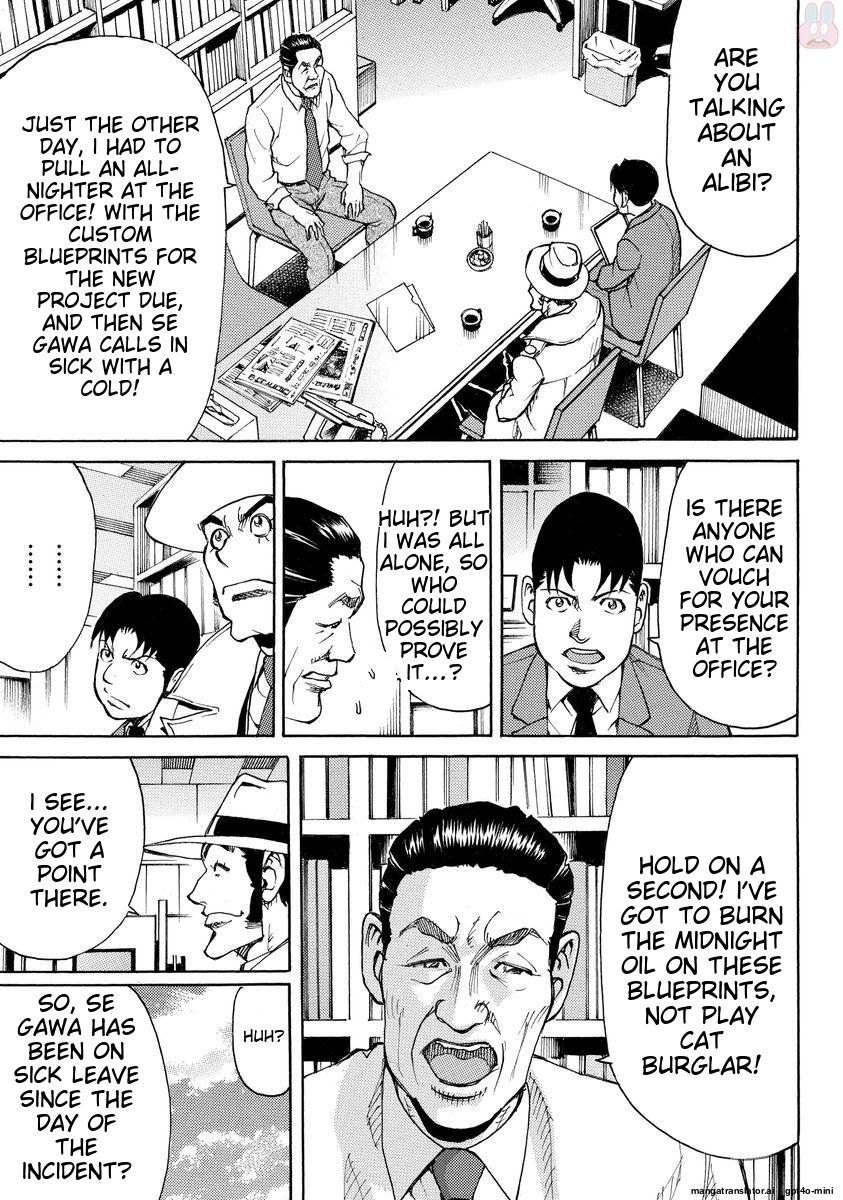 Page 195