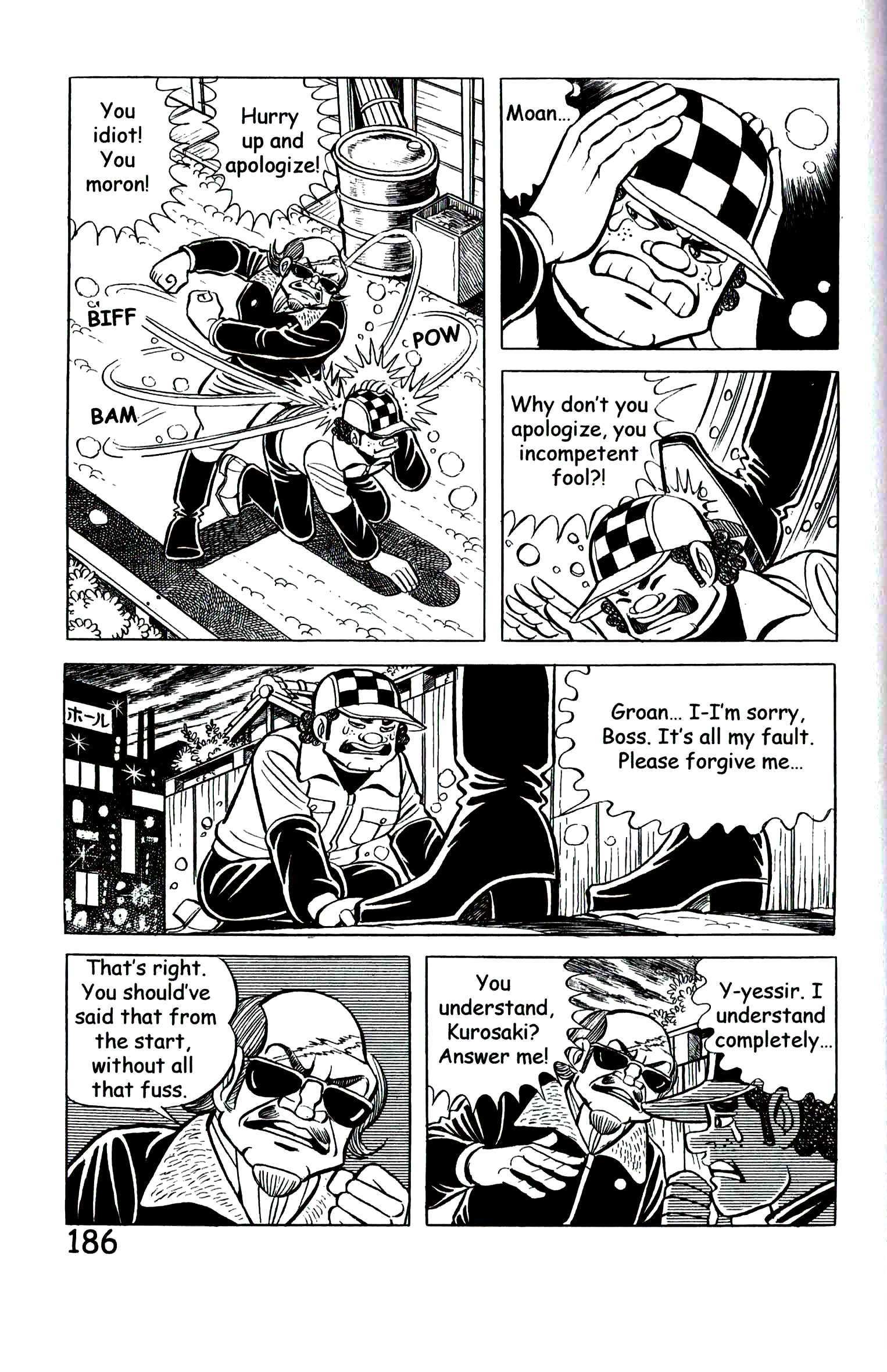 Page 195