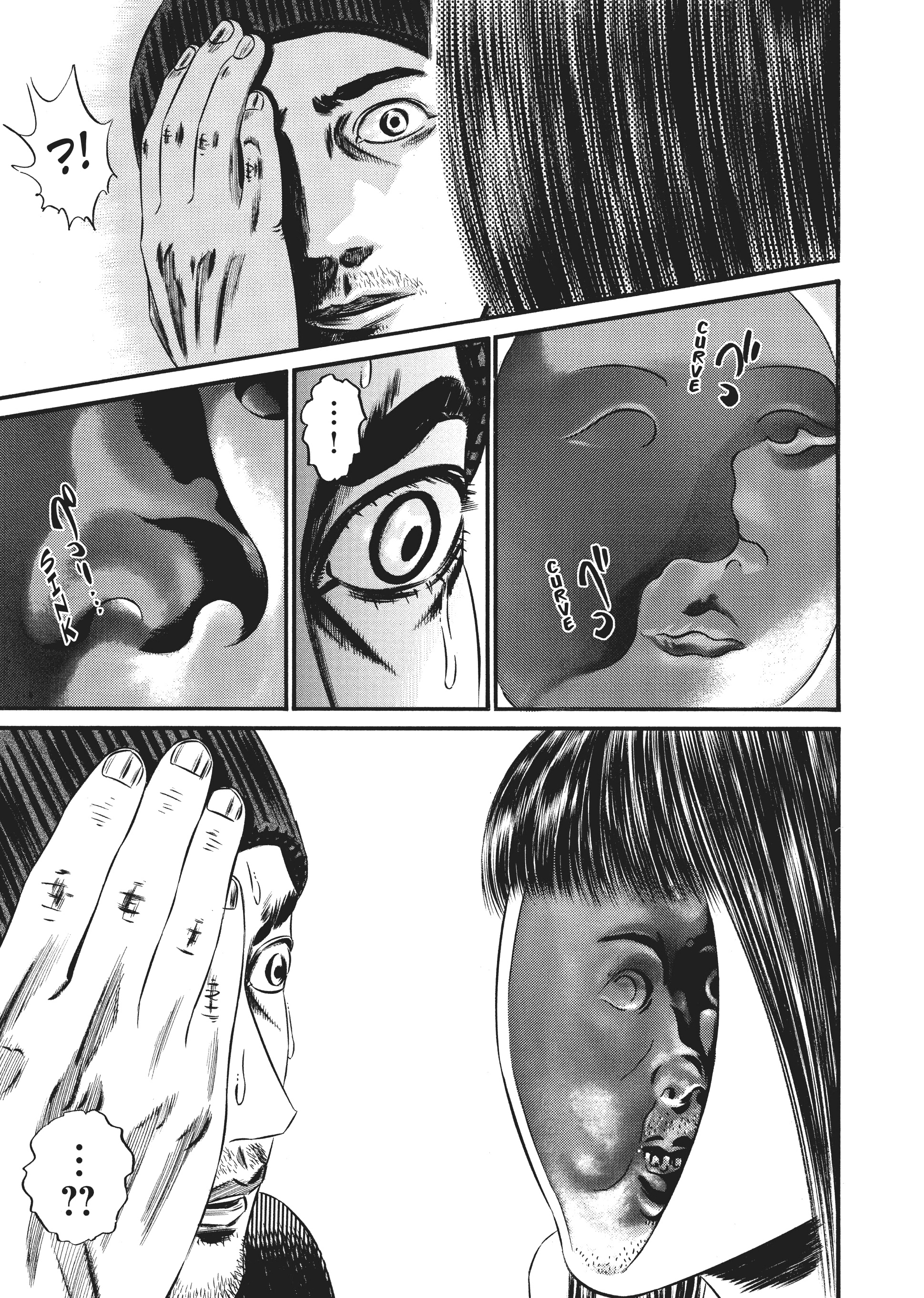 Page 195
