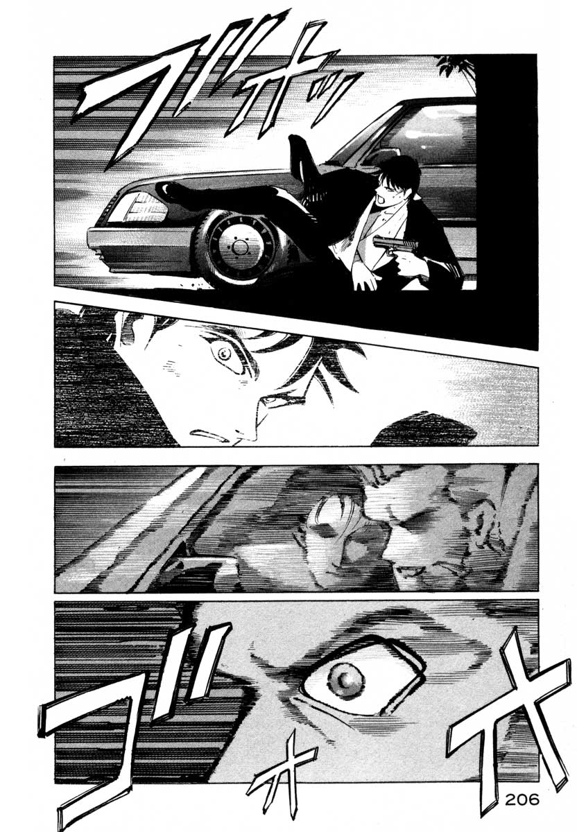 Page 194