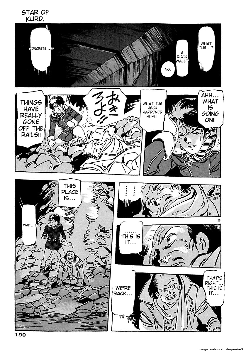 Page 195
