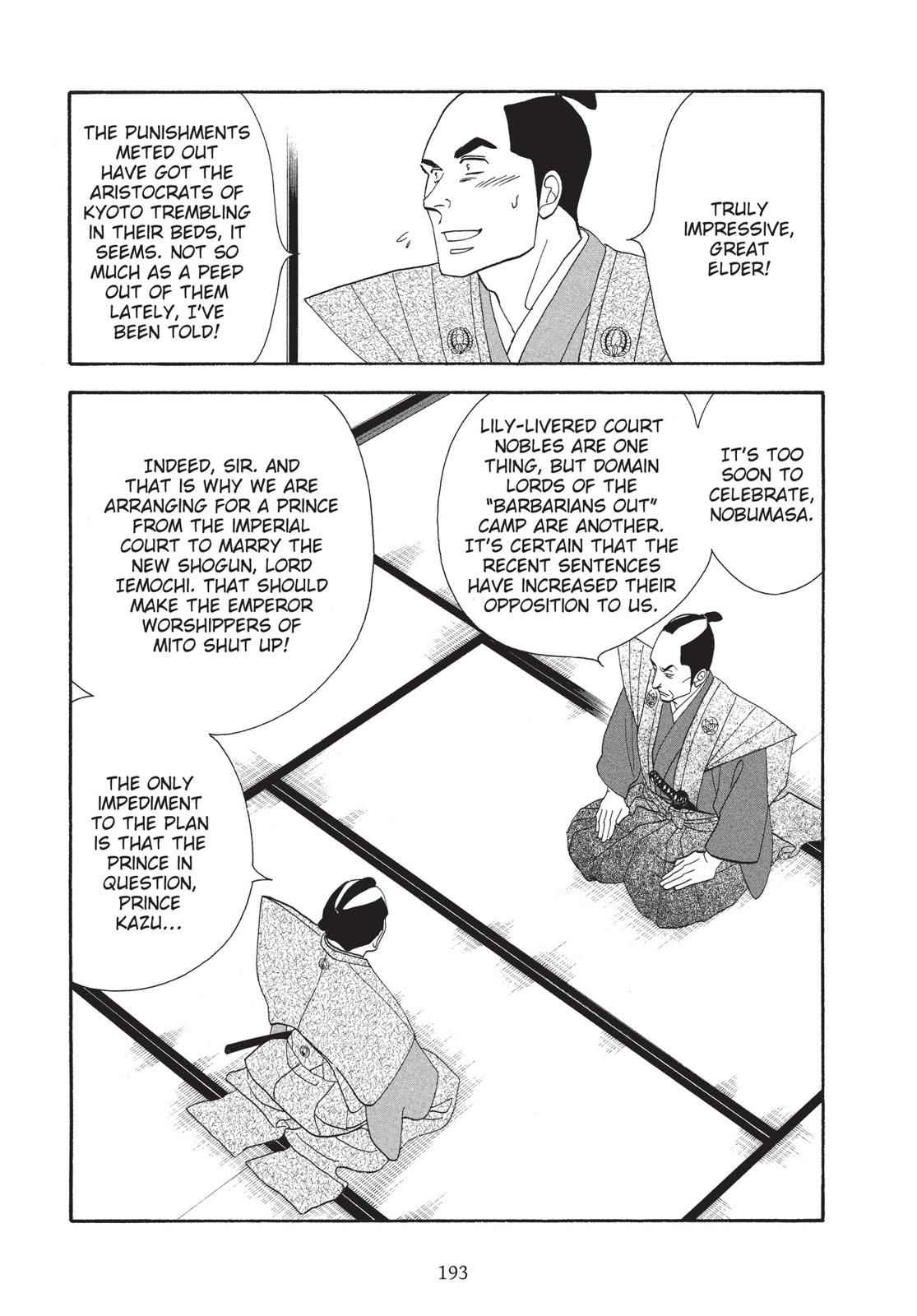 Page 194