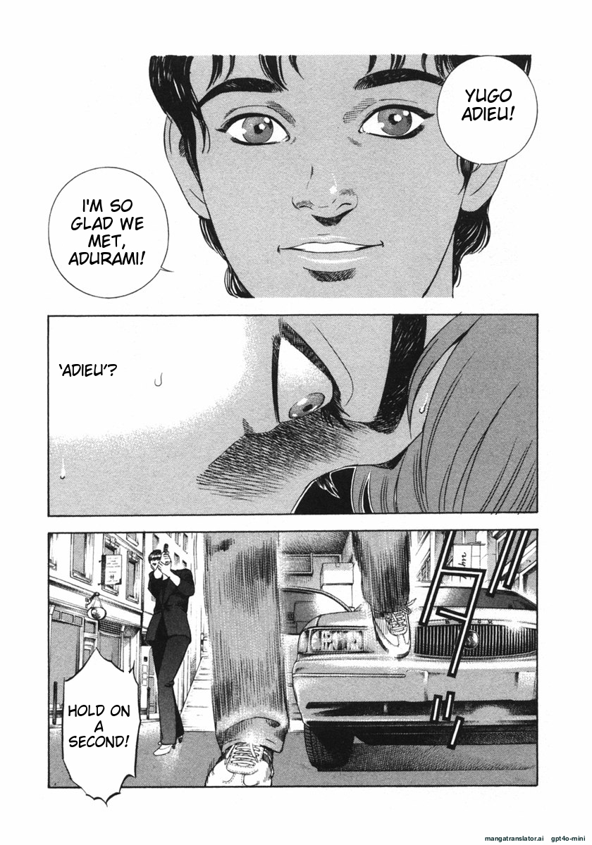 Page 195