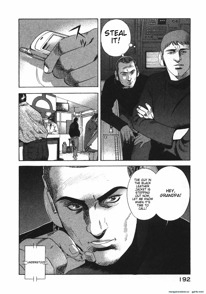 Page 195