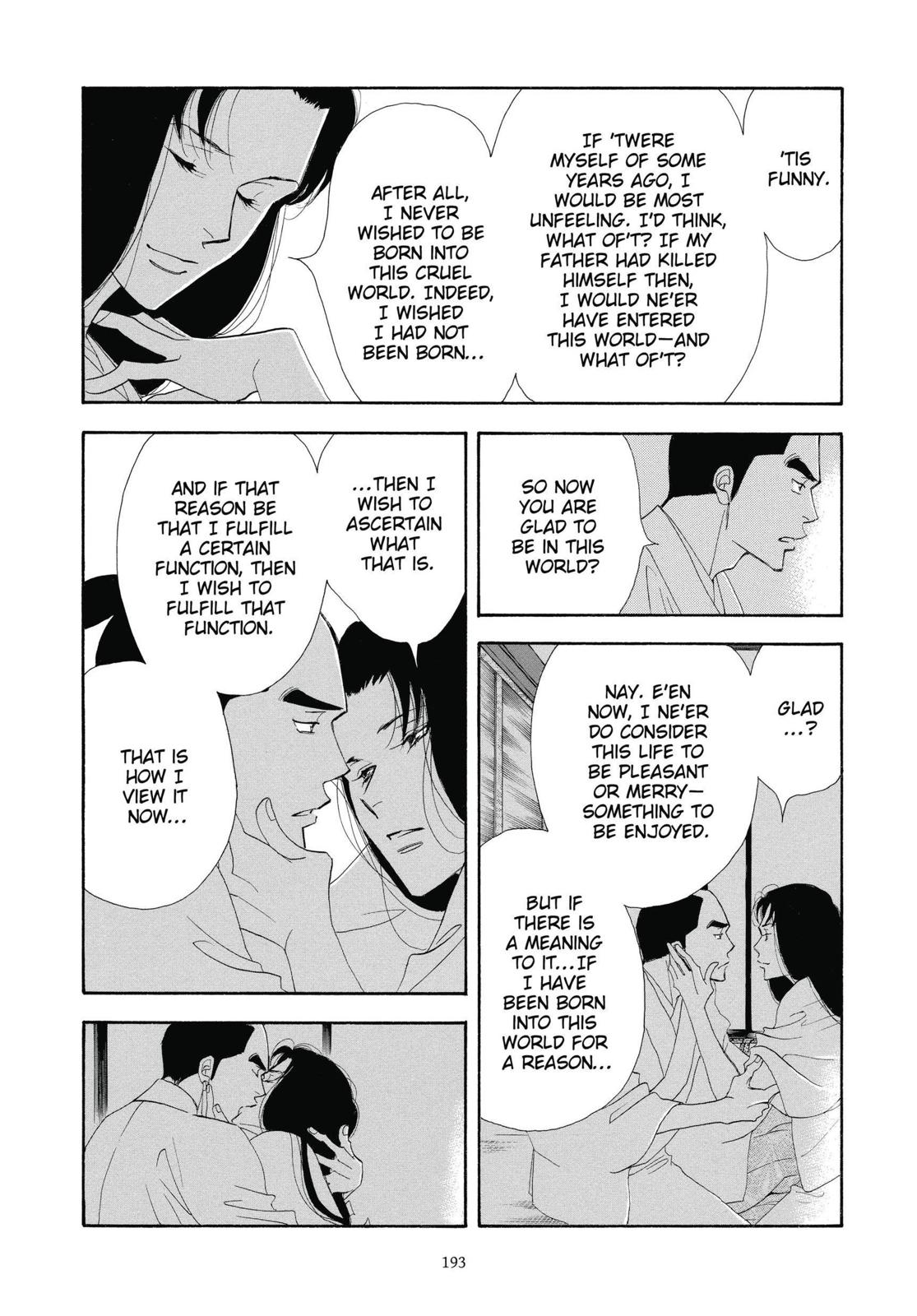 Page 194