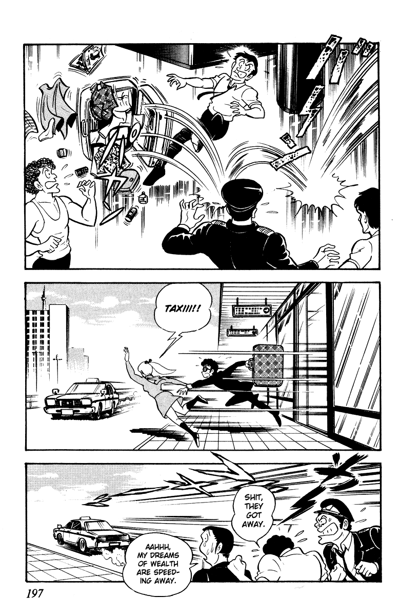 Page 194